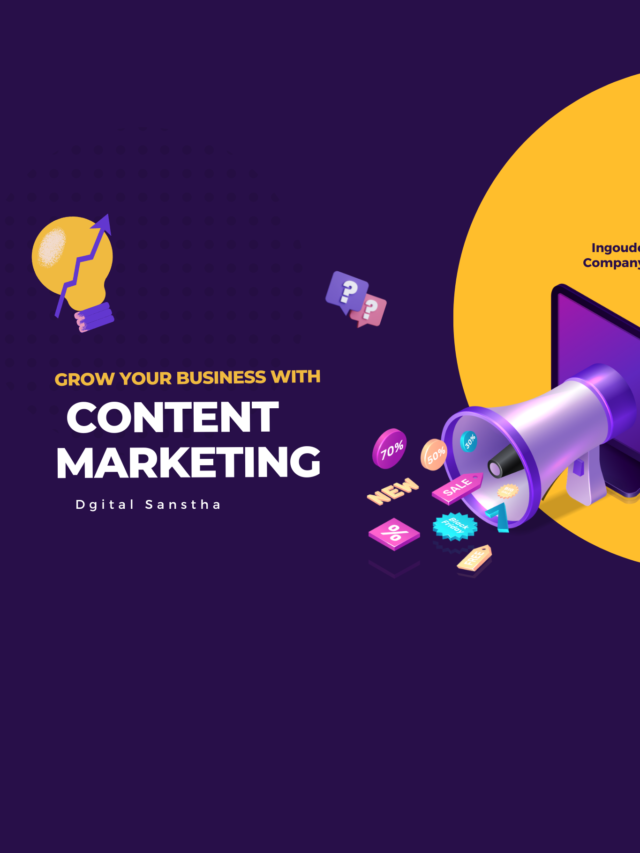 Content Marketing Guides