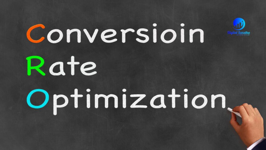  Conversion Rate Optimization