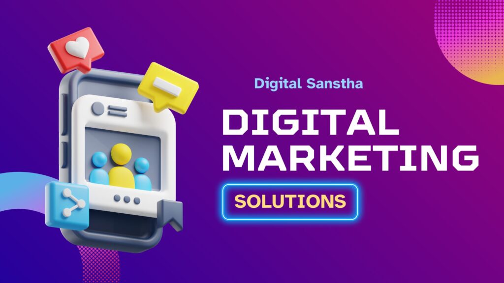 Digital Sanstha 2